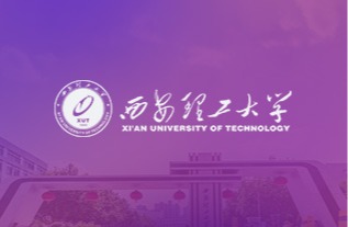 青岛科技大学副校长丁林带队来我校调研交流